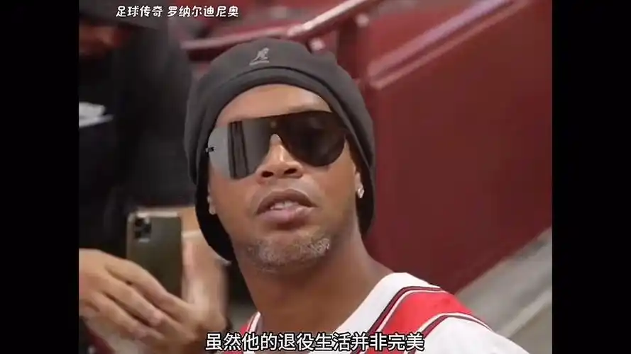 稳定防线的